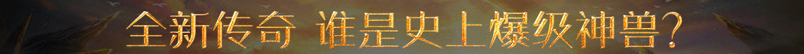 指数动态债券网
